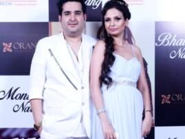 Bhawan Narang launches production house on the ocassion of his wife's birthday Bhawan Narang launches production house on the ocassion of his wife's birthday