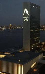 New York: United Nations headquarters lit up ahead of International Yoga Day