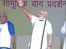 Modi announces two yoga awards