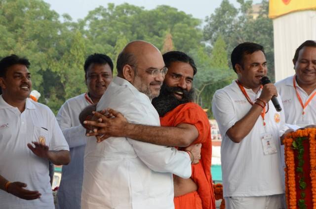 BJP president Amit Shah, Acharya Balkrishna and Avdheshanand also made their presence in the Yoga camp