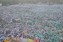Baba Ramdev Sets World Record On International Yoga Day