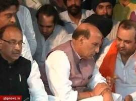 BJP MP Maheish Girri ends hunger strike on Rajnath's 'persuasion' BJP MP Maheish Girri ends hunger strike on Rajnath's 'persuasion'