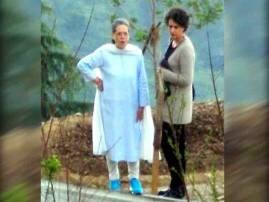 BJP MLA writes to Rajnath to cancel permission to Priyanka Gandhi Vadra’s bungalow in Shimla BJP MLA writes to Rajnath to cancel permission to Priyanka Gandhi Vadra’s bungalow in Shimla