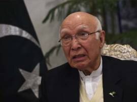 Pak claims 'successfully' thwarting India's NSG bid Pak claims 'successfully' thwarting India's NSG bid