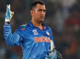 MS Dhoni Equals Ricky Ponting's Captaincy Record MS Dhoni Equals Ricky Ponting's Captaincy Record