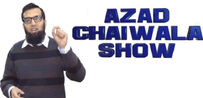 Bigamy is illegal In England and, can put one behind bars for 7-years. However, Chaiwala feels that he is not promoting any kind of criminal activity and his religion also allows men to have up to four wives.