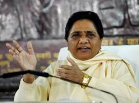 Modi Govt. has failed to carry out its constitutional obligations: Mayawati Modi Govt. has failed to carry out its constitutional obligations: Mayawati