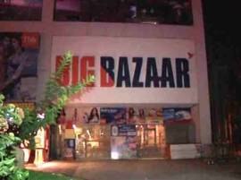 Woman alleges Spycam at Big Bazaar trial room in Kolkata  Woman alleges Spycam at Big Bazaar trial room in Kolkata