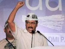 AAP appoints private PR firm for image building