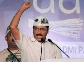 AAP appoints private PR firm for image building AAP appoints private PR firm for image building