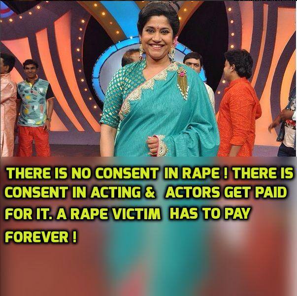 Renuka Shahane