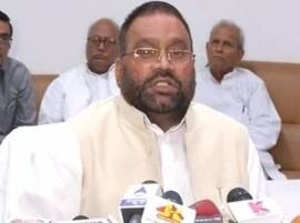 Maurya hints at joining BJP after quitting BSP Maurya hints at joining BJP after quitting BSP