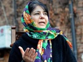 J&K: CM Mehbooba Mufti wins Anantnag bypoll by over 12,000 votes J&K: CM Mehbooba Mufti wins Anantnag bypoll by over 12,000 votes