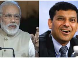 Modi's defence of Rajan a reflection of 