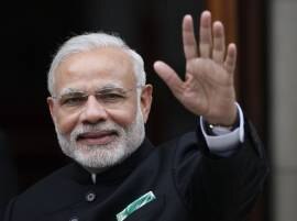 PM Modi to leave on four-nation tour to Mozambique, S Africa, Tanzania, Kenya today PM Modi to leave on four-nation tour to Mozambique, S Africa, Tanzania, Kenya today