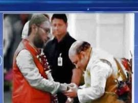 Viral Sach: The reality of Asaduddin Owaisi and Amit Shah’s picture of friendship  Viral Sach: The reality of Asaduddin Owaisi and Amit Shah’s picture of friendship