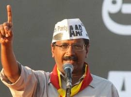 AAP ad budget less than money spent on PM's clothes: Kejriwal AAP ad budget less than money spent on PM's clothes: Kejriwal