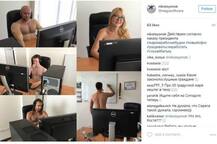 People In Belarus Took President's Words Literally, Turned Up Naked To Work