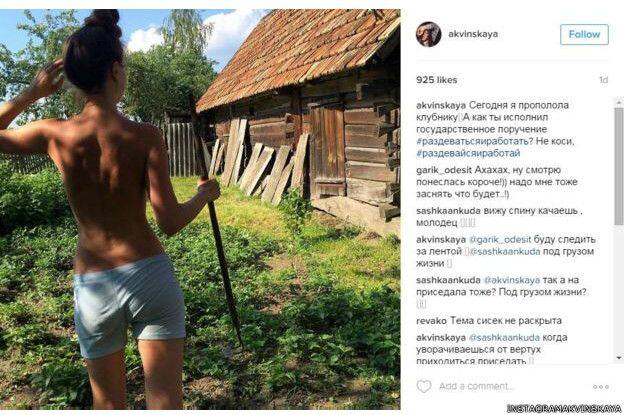 Well! President of Belarus, Alexander Lukashenko recently appealed citizens to ‘get undressed and work till you sweat’