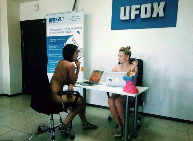 People posted their nude pictures on Internet while working in their offices