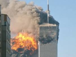 The secret files from the 9/11 investigation The secret files from the 9/11 investigation