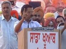 Kejriwal sure of thumping Punjab victory, says AAP will win 100 out of 117 seats