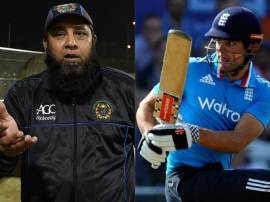 Inzamam-ul-Haq criticises Alastair Cook for comments on Mohammad Amir Inzamam-ul-Haq criticises Alastair Cook for comments on Mohammad Amir