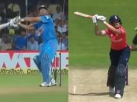 WATCH: England woman cricketer plays MS Dhoni's helicopter shot WATCH: England woman cricketer plays MS Dhoni's helicopter shot