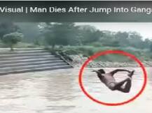 27-year-old jumps into Ganga for making video, dies