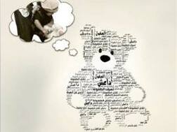 Big drop in Islamic State's Twitter traffic