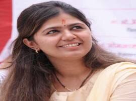 Pankaja Munde angry after losing key portfolio in late-night Maharashtra cabinet reshuffle Pankaja Munde angry after losing key portfolio in late-night Maharashtra cabinet reshuffle