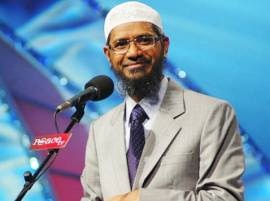 'Zakir Naik got Rs 60 cr in foreign funds, floated 4 shell firms' 'Zakir Naik got Rs 60 cr in foreign funds, floated 4 shell firms'