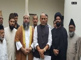 Muslim clerics appeal for peace, say 'world is looking at Kashmir' Muslim clerics appeal for peace, say 'world is looking at Kashmir'