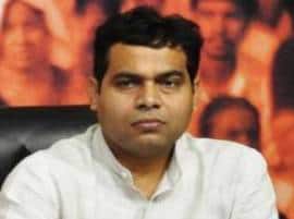Supreme Court verdict no setback for us: BJP Supreme Court verdict no setback for us: BJP