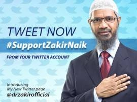 Facing probe, Zakir Naik seeks support through Twitter, Facebook Facing probe, Zakir Naik seeks support through Twitter, Facebook