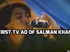 Salman Khan’s first ad as a 15-year-old in the '80s just can't be missed! Salman Khan’s first ad as a 15-year-old in the '80s just can't be missed!