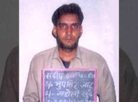 Sandeep Gadoli encounter: Two Haryana cops arrested  Sandeep Gadoli encounter: Two Haryana cops arrested