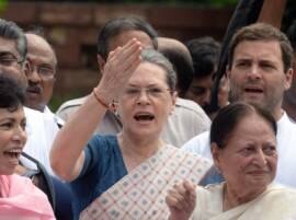 SC verdict on Arunachal will deter Centre from misusing power: Sonia SC verdict on Arunachal will deter Centre from misusing power: Sonia