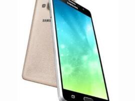 Samsung launches 4G-enabled Galaxy On7 Pro, Galaxy On5 Pro Samsung launches 4G-enabled Galaxy On7 Pro, Galaxy On5 Pro