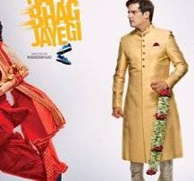 NEW POSTER: 'Happy Bhag Jayegi' after looking at 'groom' Jimmy Shergill NEW POSTER: 'Happy Bhag Jayegi' after looking at 'groom' Jimmy Shergill