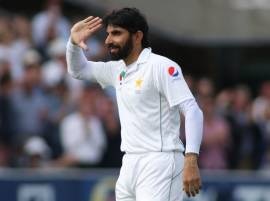 Misbah-ul-Haq century spearheads Pakistan to 282-6 in 1st Test  Misbah-ul-Haq century spearheads Pakistan to 282-6 in 1st Test