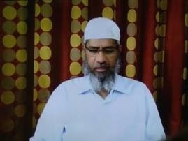 Suicide bombings are permitted if a country is at war: Zakir Naik Suicide bombings are permitted if a country is at war: Zakir Naik