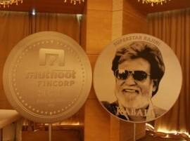 Now brand 'Kabali' on silver coins Now brand 'Kabali' on silver coins