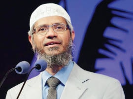 Youth associated with Zakir Naik's foundation arrested  Youth associated with Zakir Naik's foundation arrested