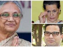 After Muslim card, Congress plays Brahmin card