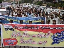 Pak has no locus standi in India's internal affairs: MEA