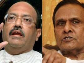 Amar Singh, Beni Prasad Verma in SP national executive Amar Singh, Beni Prasad Verma in SP national executive