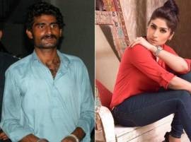 Qandeel Baloch murder: Brother arrested, says killed her for bringing disrepute to family Qandeel Baloch murder: Brother arrested, says killed her for bringing disrepute to family