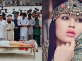 Pakistani model Qandeel Baloch laid to rest in ancestral village Pakistani model Qandeel Baloch laid to rest in ancestral village