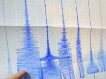 Earthquake tremors felt in Punjab’s Amritsar